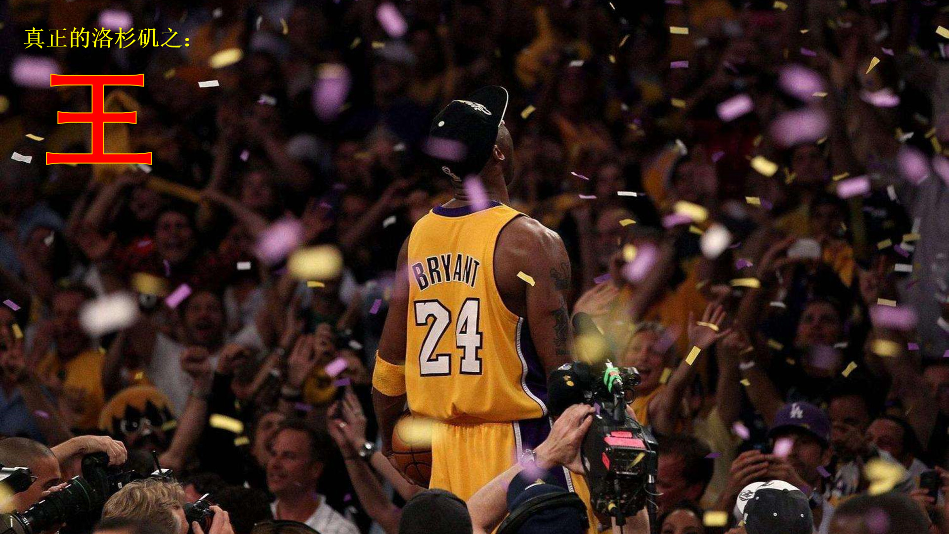 引入平台直 引入平台直