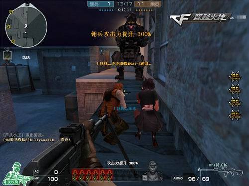 布拉德利 布拉德利