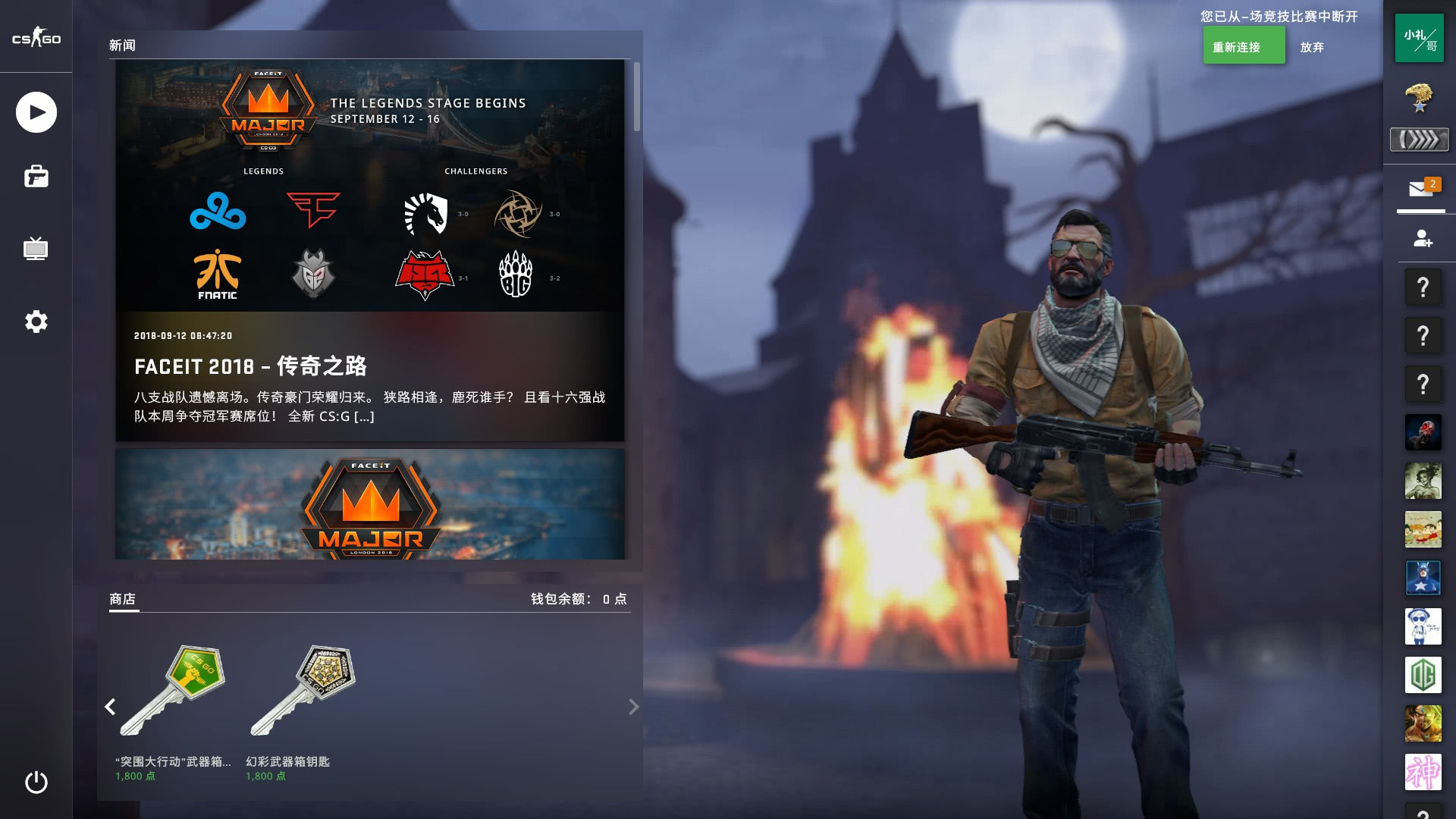 AI不仅用 AI不仅用