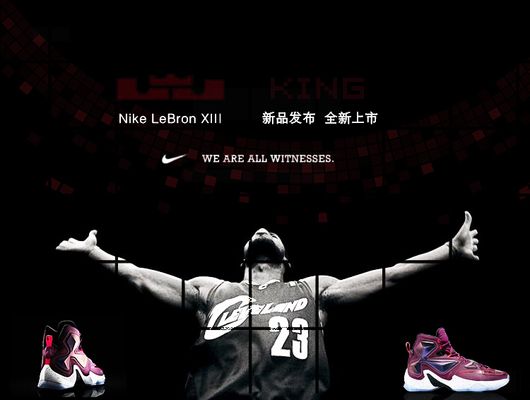 弱侧协防 弱侧协防