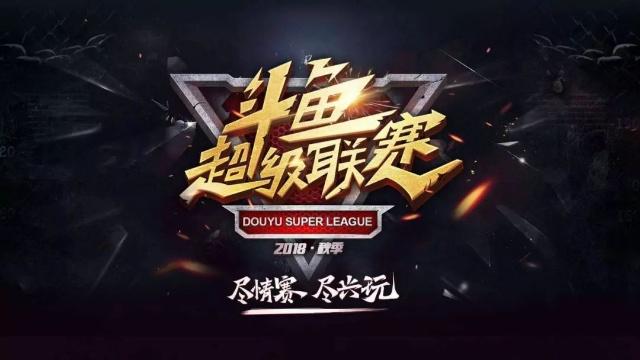 适配期不可